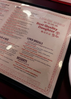 Jane's Wine And Dine menu