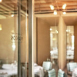 Traiteur Maxime Inside