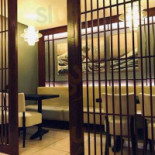 Siki À l'intérieur