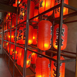 Sasi Thai, Thai Food Lounge Boisson