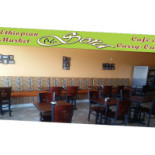 Mandibule En Roué Libre Extérieur