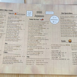 Sweet B Menu