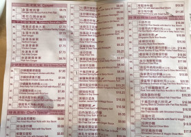 Chez Le Capitaine menu