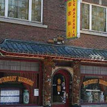 Le Mandarin Extérieur