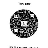 La Table De Nanou Logo