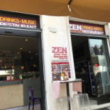 Hostellerie Le Fox Extérieur