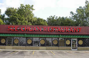 Ceders Van Libanon Exterior