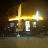 La Luppia Extérieur