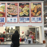 La Canette Extérieur