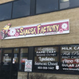 Le Bouche à Oreille Extérieur