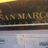 San Marco Exterior