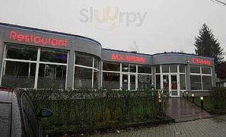 Wok Imperial Exterior