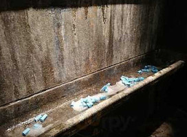 Stut À l'intérieur