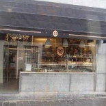 Evelandbrig Extérieur