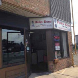 Grand Café Den Abazjoer Extérieur