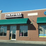 Brasserie Edouard Extérieur