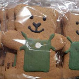 Einstein Coffee Nourriture