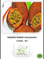 Vege Corner Carte