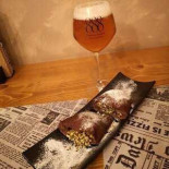 La Panzerottata Carte