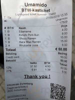 Umamido Dageraadsplaats menu