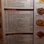 El Toro Blanco Carta