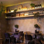 Sikivie À l'intérieur