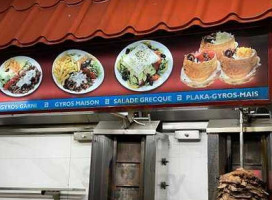 Den Boomgaard Extérieur