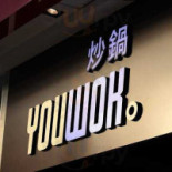 Youwok Antwerpen Logo