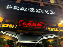 Cafe Maritime Extérieur