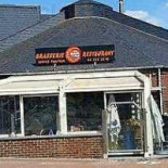 Chez Aladin Exterior