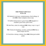 Pasta Rigoletto Carte