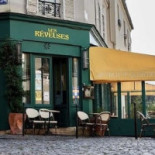 Mad Murphy's Extérieur