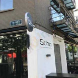 Seino Exterior