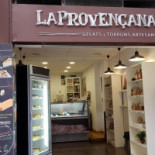 Frituur Sint Joris Extérieur