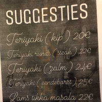 Brasserie Perfect menu