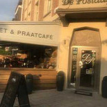 Terre De Feu Extérieur