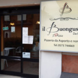 The New Challenge Extérieur