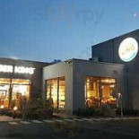 Fleurs D'oranger Exterior