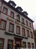 Mamma Mia Extérieur