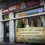 Villa Borghese Extérieur