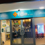 Le Lotus Bleu Exterior