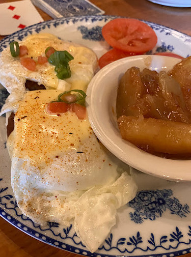 La Rumeur Nourriture