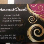 Davoli Carte