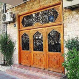 Sushi Fuji Extérieur