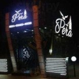 Pizza Burger Heart Exterior