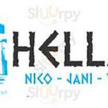 Hellas Logo