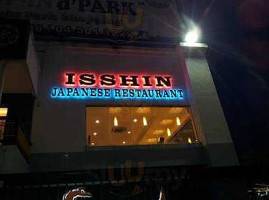 Aziatische Keuken Oishi Veghel Extérieur