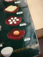 Chateau Des Thermes menu
