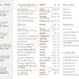 Lupa Diervoeding Carte