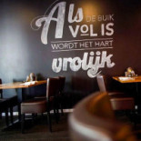 De Beleving À l'intérieur